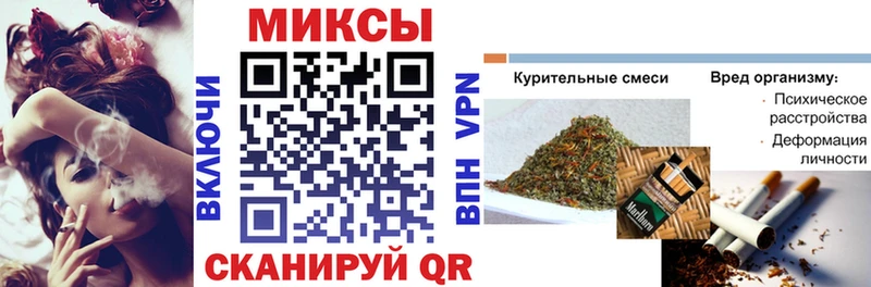 Купить где  Магнитогорск  Бутират BDO 