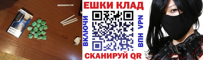 ЭКСТАЗИ диски  Купить закладки  Магнитогорск 