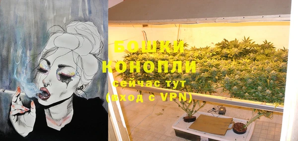 COCAINE Нефтегорск