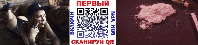 Метамфетамин мет  Купить  Магнитогорск 